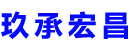 新乡